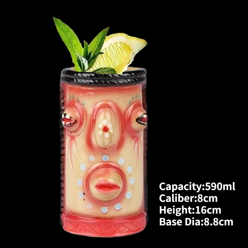 I2 590ML