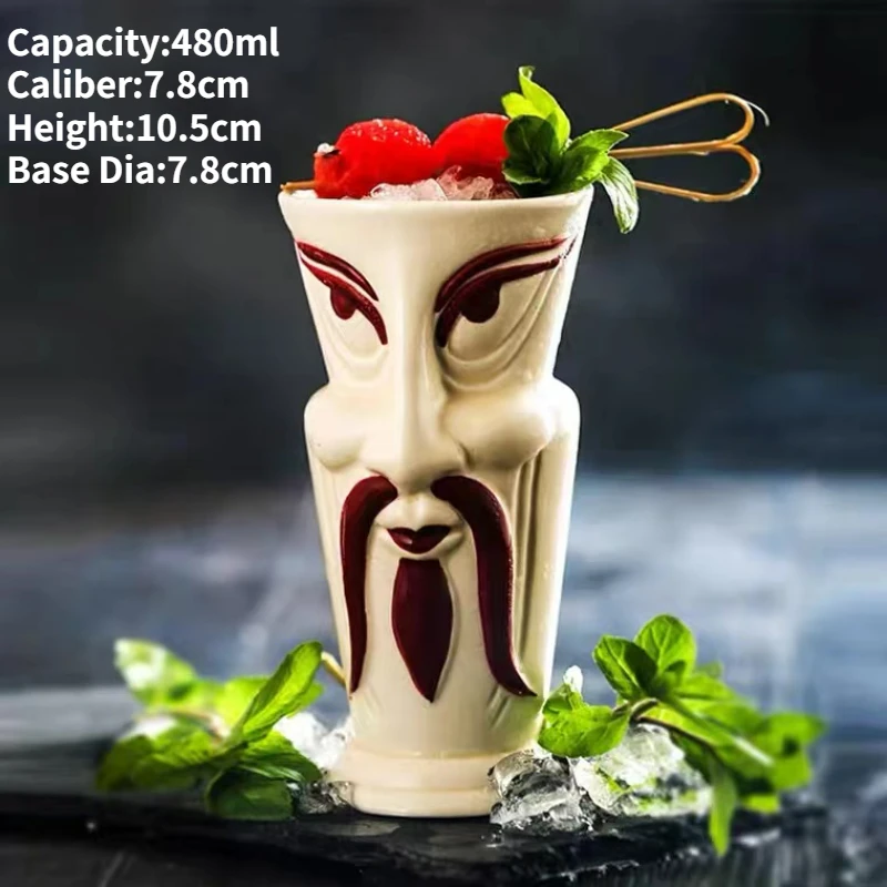 V 480ML