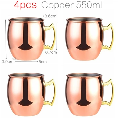 4pcs Copper D