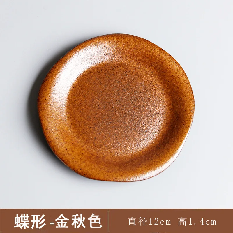 Saucer B2