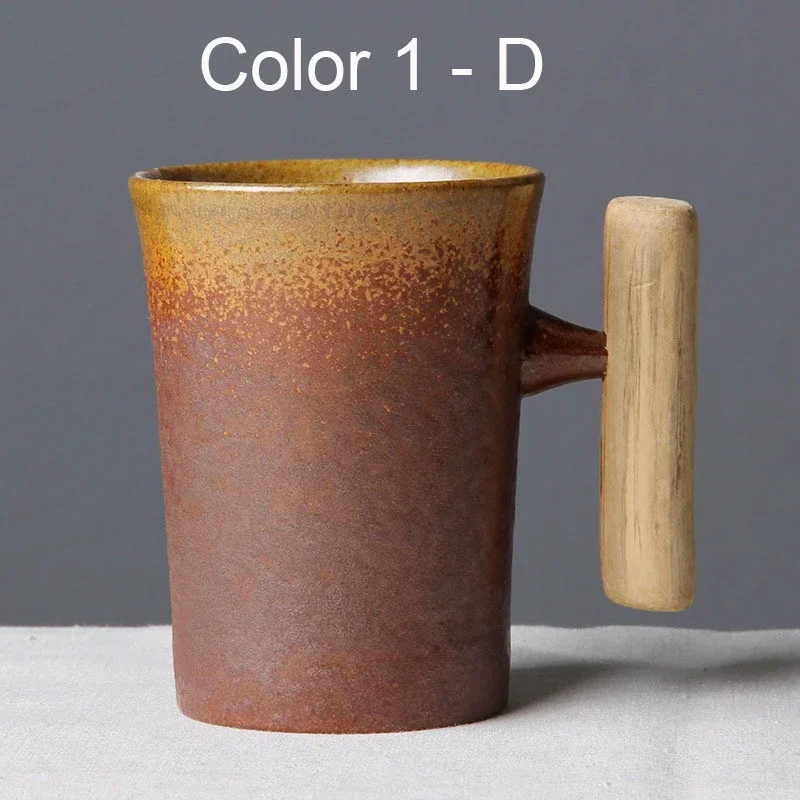 300ml C1