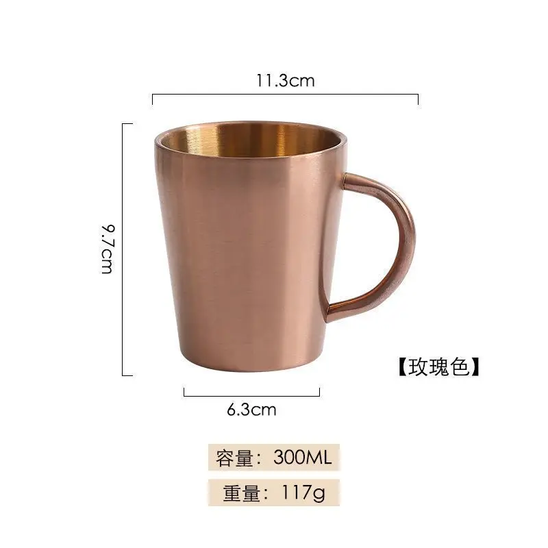 Rose Gold