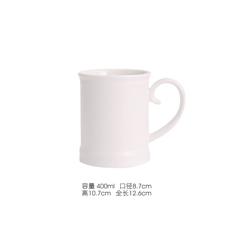 400ml White