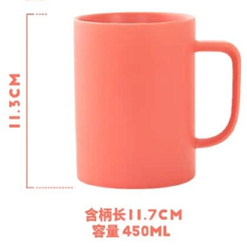 450ml Pink