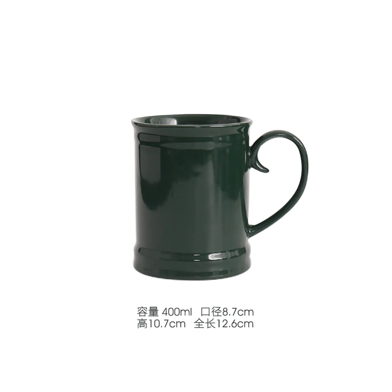 Green Mug