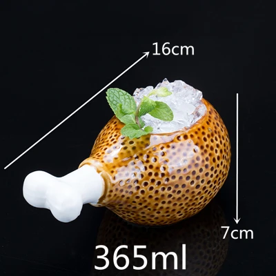 1pcs 365ml