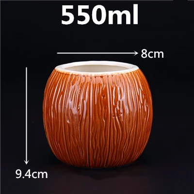 1pcs 550ml#2