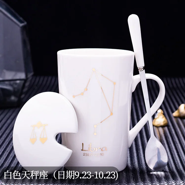White Libra