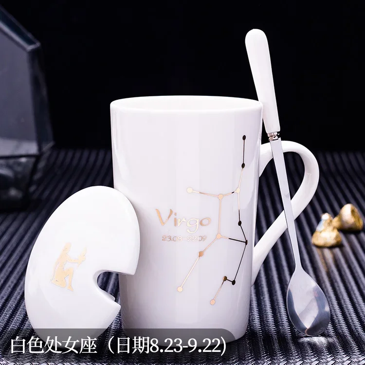 White Virgo