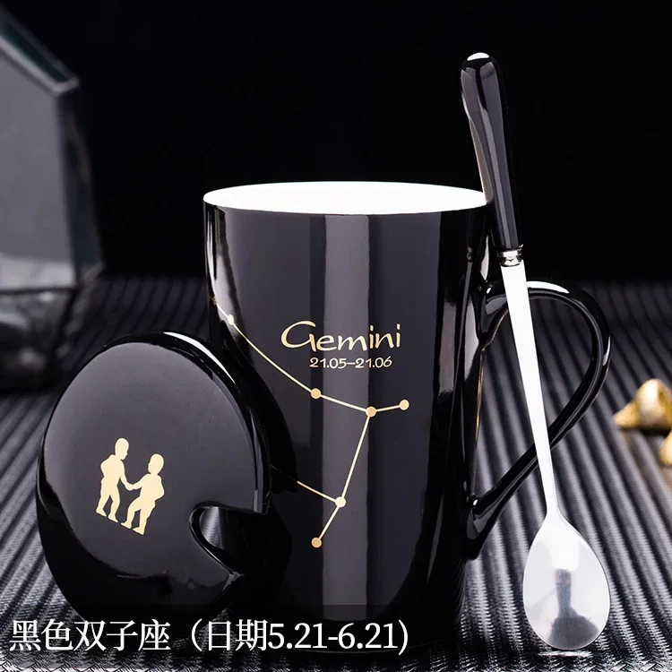 Black Gemini