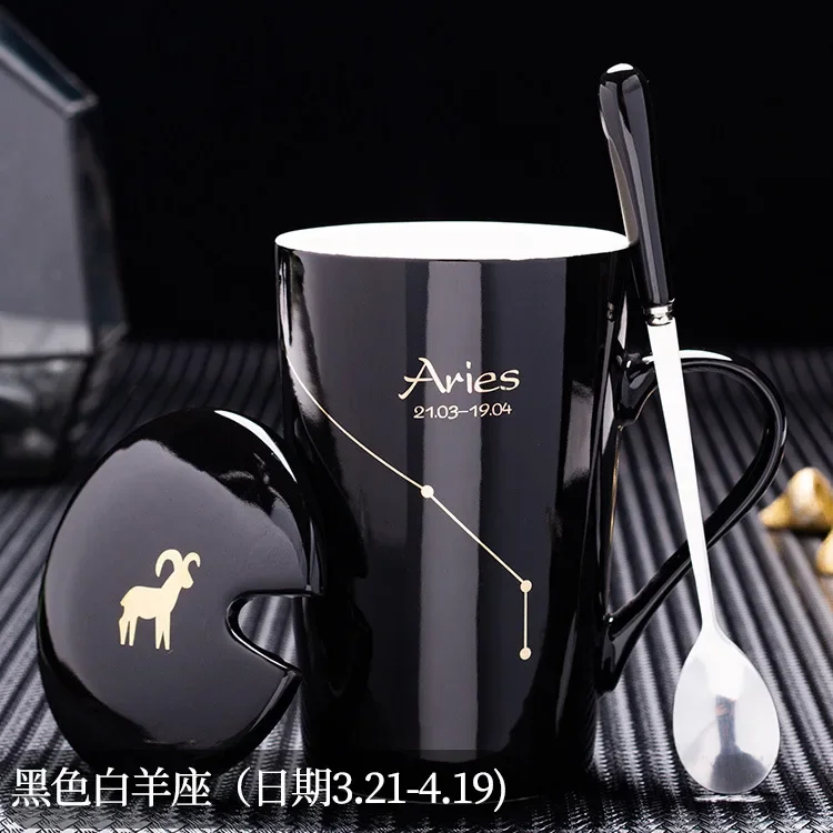 Black Aries