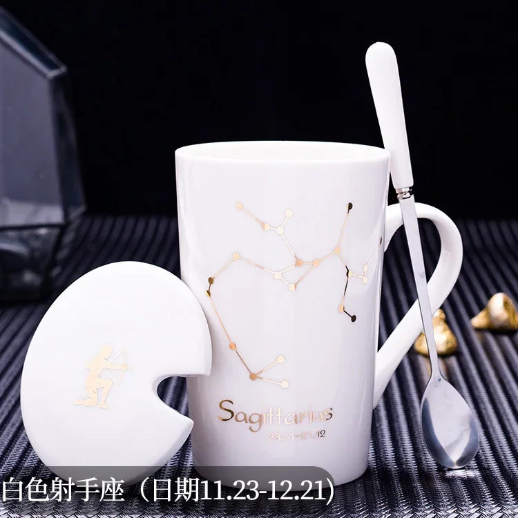 White Sagittarius