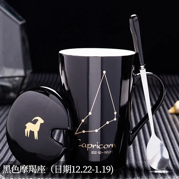 Black Capricorn