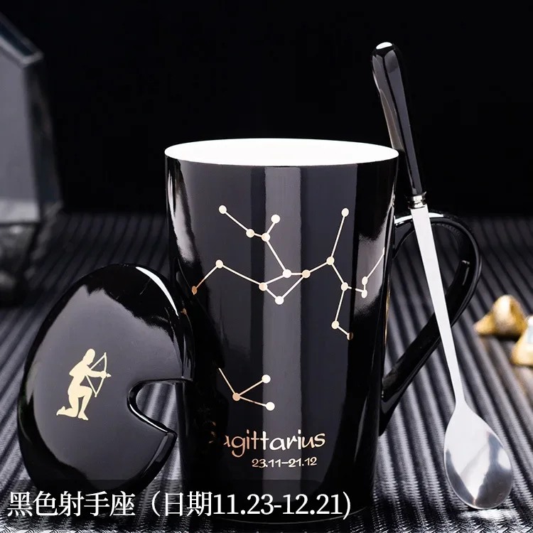 Black Sagittarius