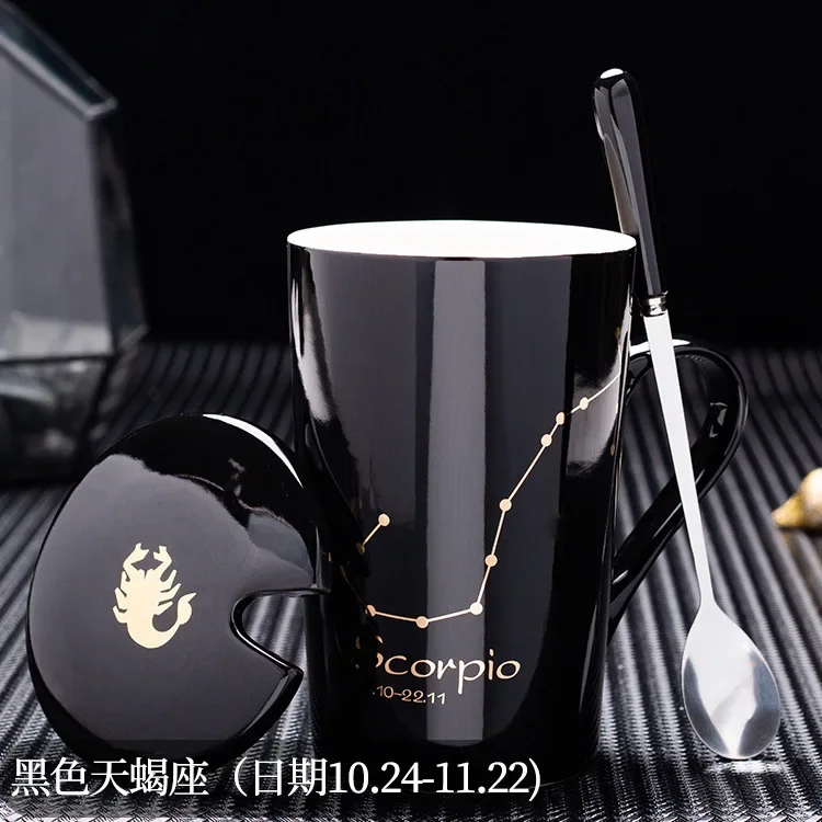 Black Scorpio