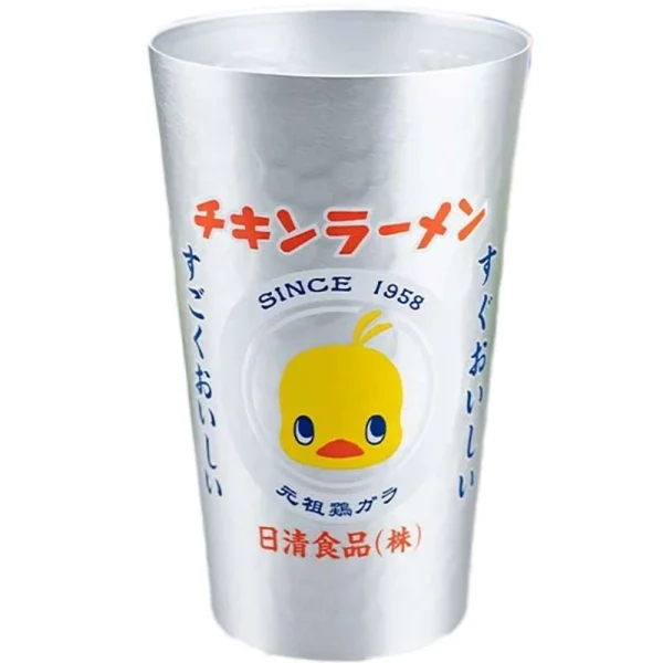 450ml Aluminum Japanese-style Beer bar Cup – Aluminum Metal Mug Hammered Texture Retro Style, Lightweight, Durable Coffee Cup 6