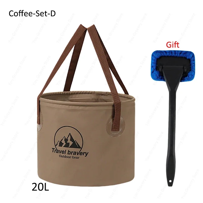 Coffee-Set-D