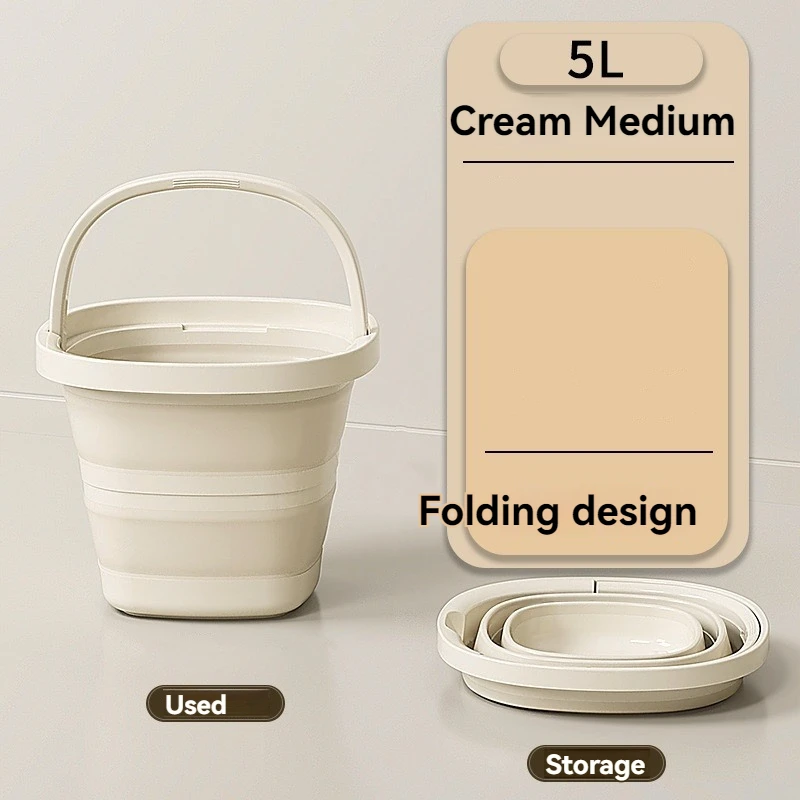 1piececreamy beige5L