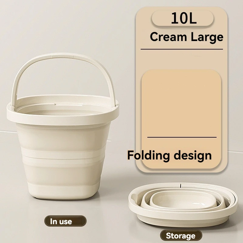 1piececreamybeige10L