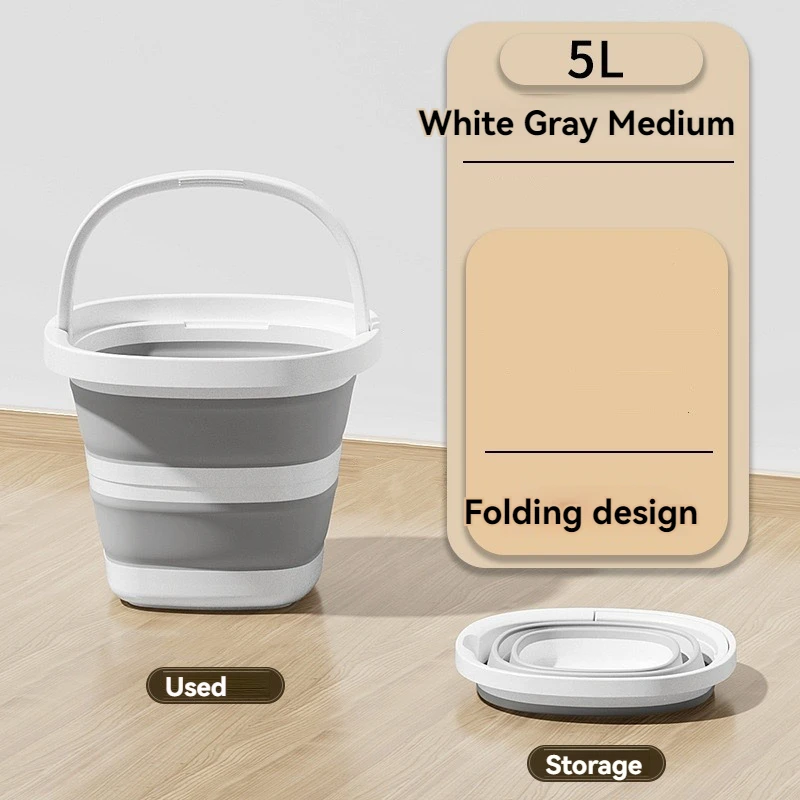 1piece gray5L