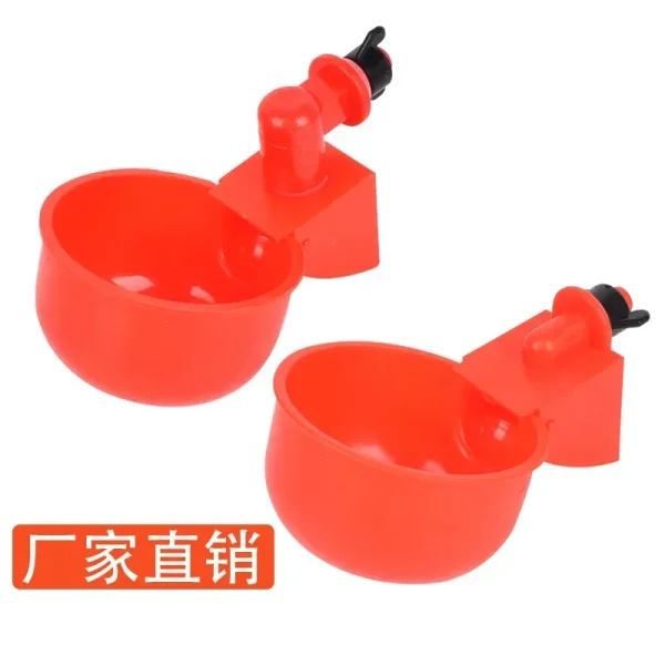 Drinking Water Feeder for Chicks Duck Goose Turkey QuailAutomatic Chicken Water Cup Waterer Bowl Kit Farm Coop Poultry Waterer 3