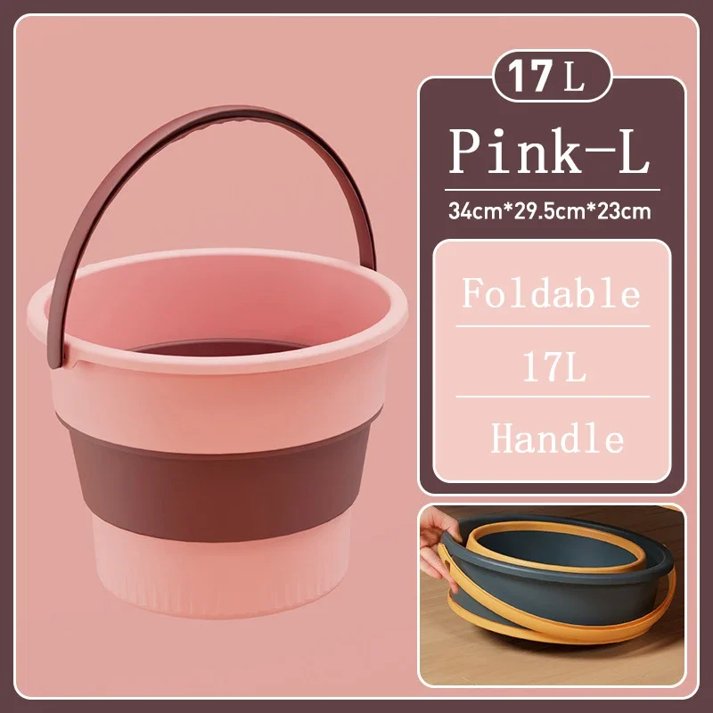 Pink 17L
