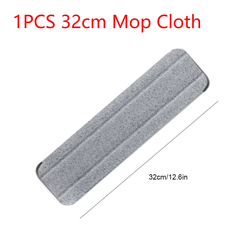 1PCS 32cm Mop Cloth