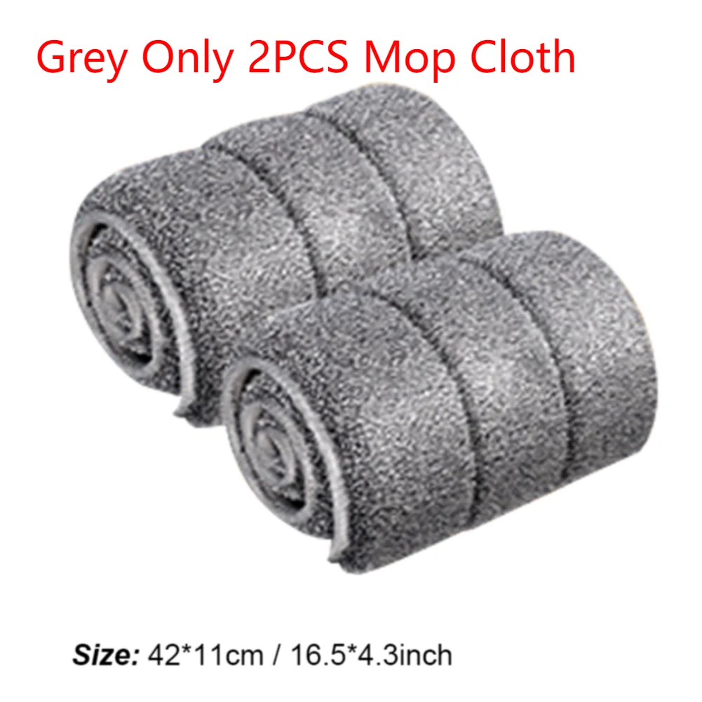 Grey Only 2PCS Cloth