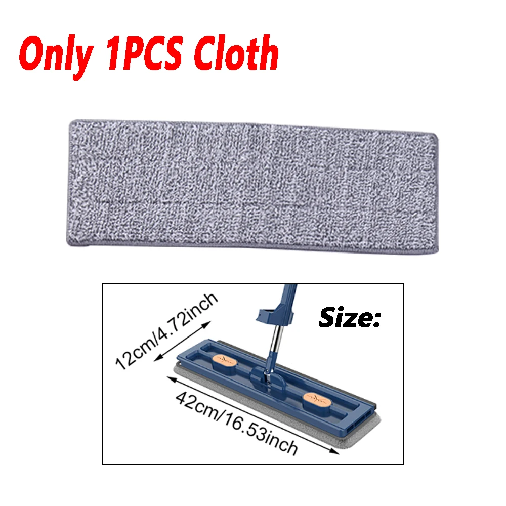 1PCS 42cm Mop Cloth