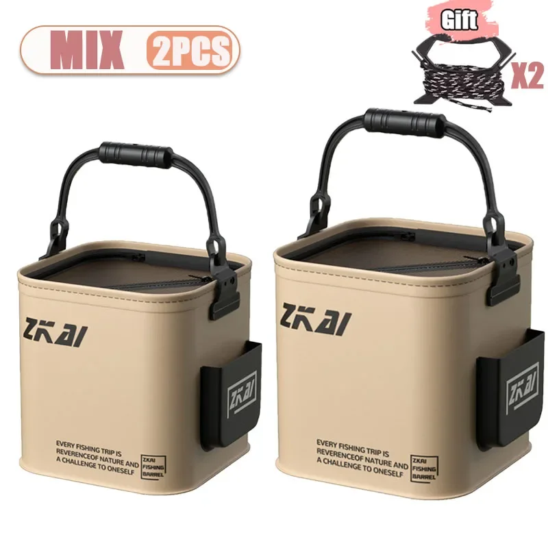 mix-2pcs