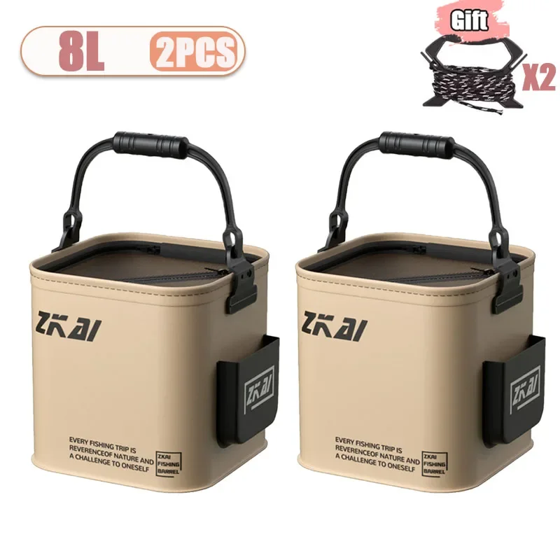 8L-2PCS
