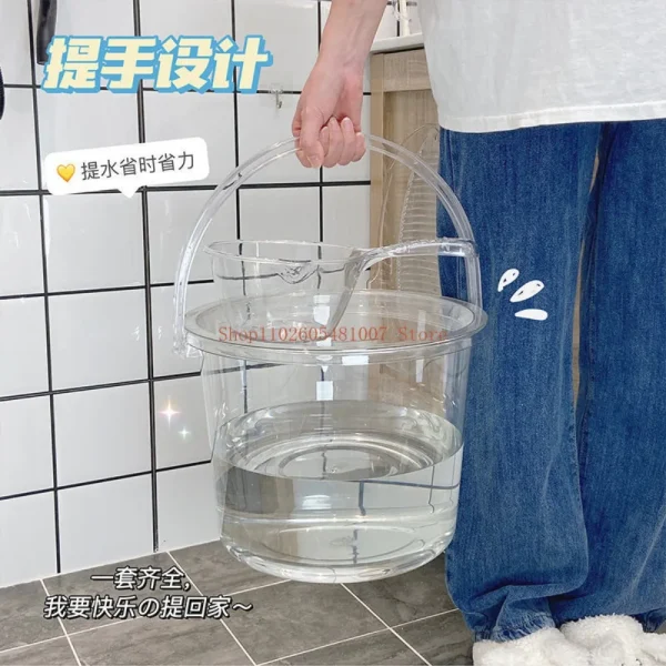 Transparent Hand-Held Bathing Bucket, Dormitory Water Storage, Household Bucket 2