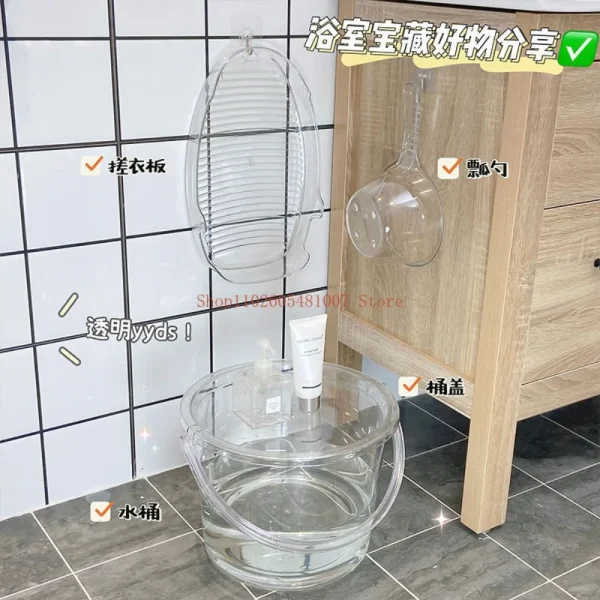 Transparent Hand-Held Bathing Bucket, Dormitory Water Storage, Household Bucket 3