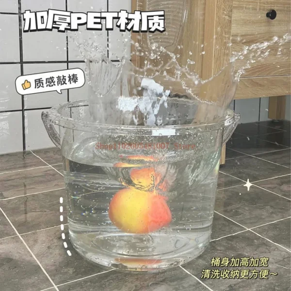 Transparent Hand-Held Bathing Bucket, Dormitory Water Storage, Household Bucket 4