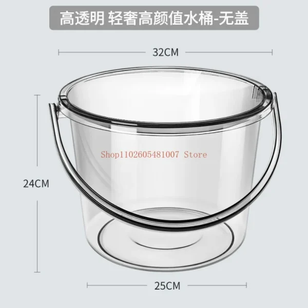 Transparent Hand-Held Bathing Bucket, Dormitory Water Storage, Household Bucket 6