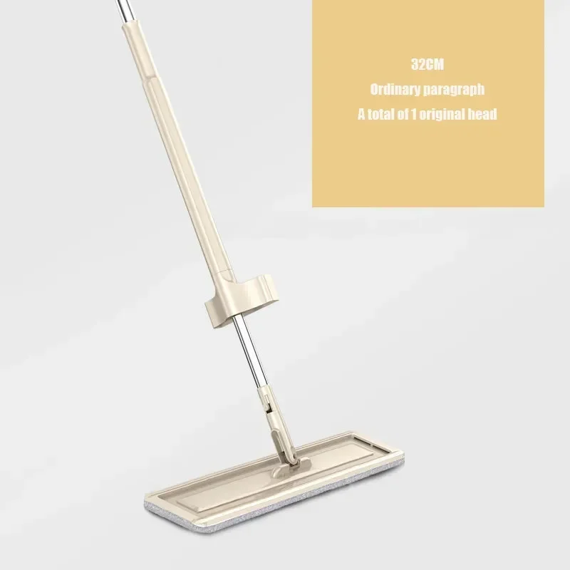 1 mop with 1 pad