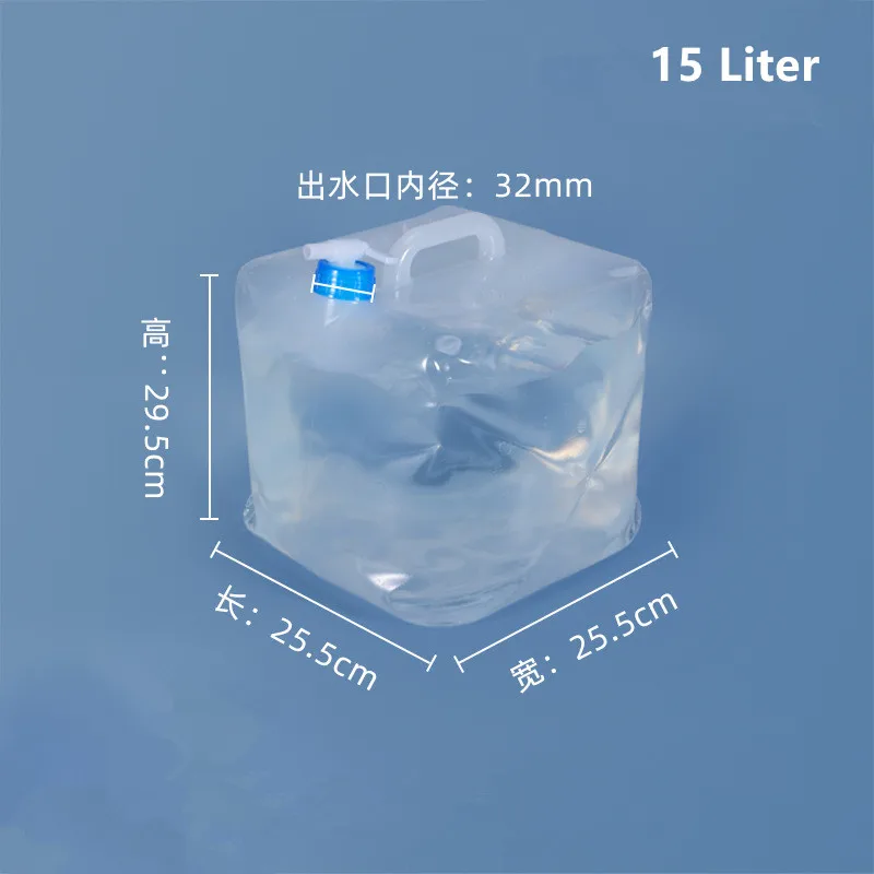 15L tap random color