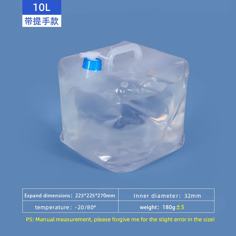 10L tap random color
