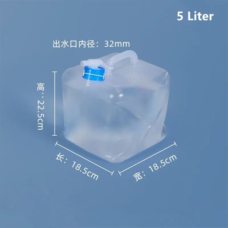 5L tap random color
