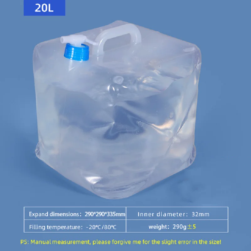 20L tap random color