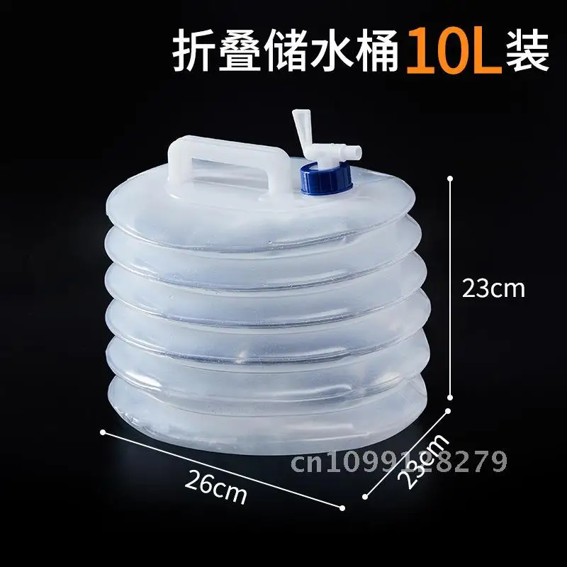 10L Medium