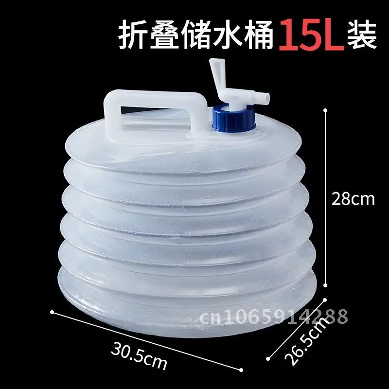 15L large