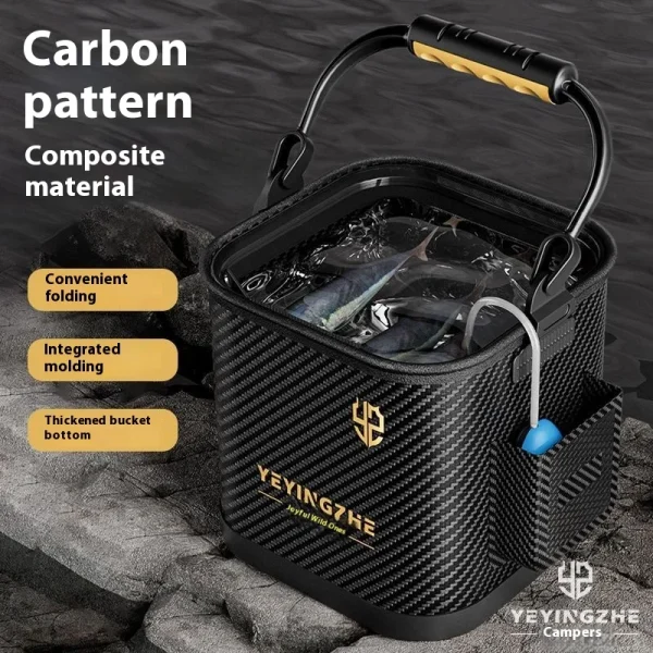Drawing bucket Carbon pattern fish bucket  guard  Portable folding  Luya live 1