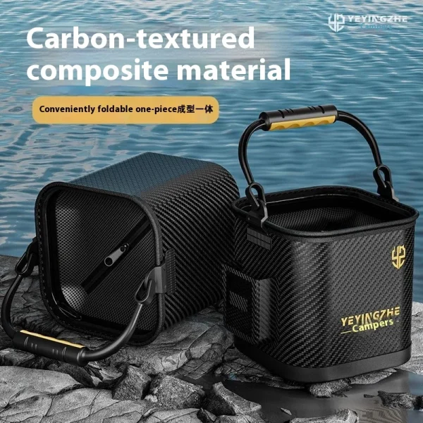 Drawing bucket Carbon pattern fish bucket  guard  Portable folding  Luya live 3
