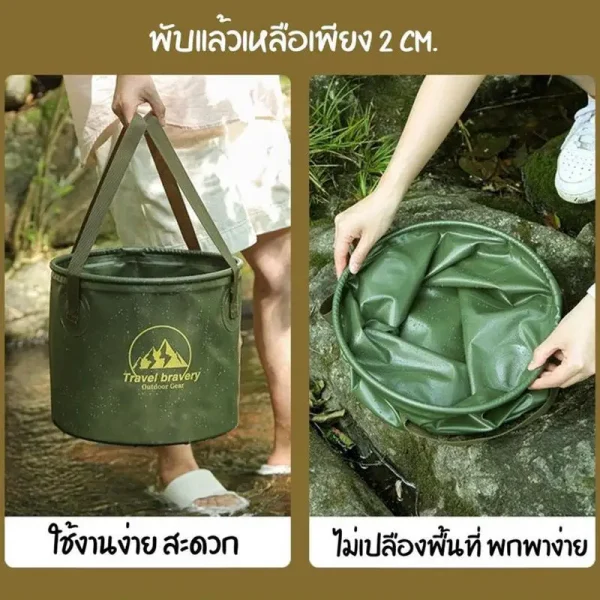 10L Folding Portable Bucket with Cover Car Wash Fishing Bathroom Tool Silicone Bucket Outdoor Camping Household Supplies ﻿ 5