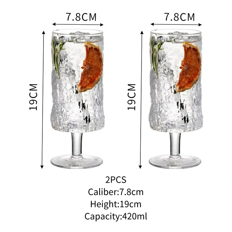 2pcs 420ml