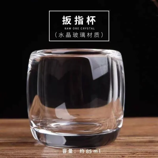 Thickened Insulated Glass Cup Clear Espresso Coffee Mugs Handmade Beer Wine Mug Tea Milk Glass Whiskey Glass Cups Drinkware 4