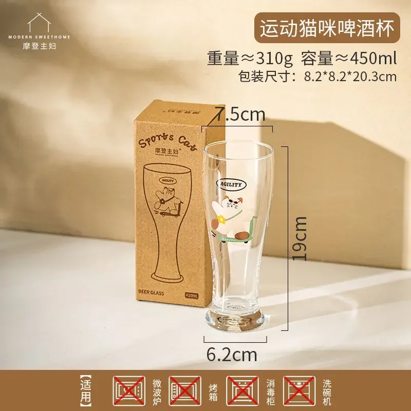 cat 450ml