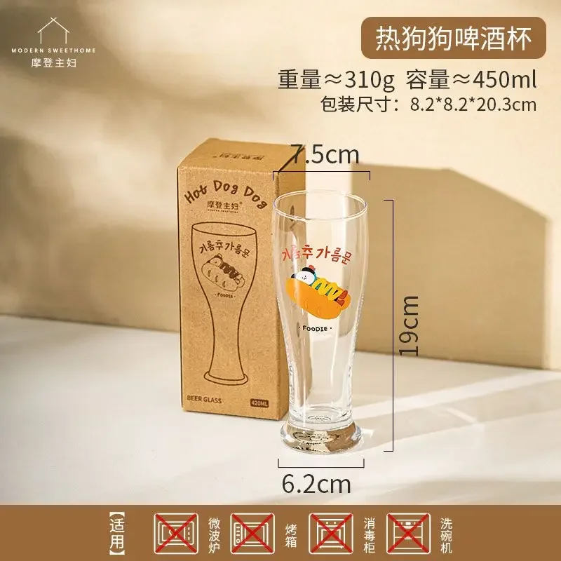 dog 450ml