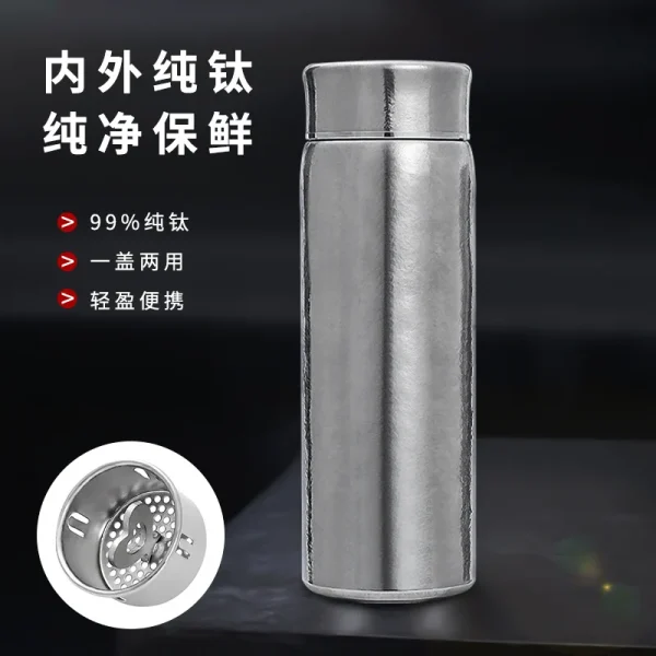 300ml Thermos Cup With Filter,Double Layer Pure Titanium Vacuum Flasks,High-end Gift Drinkware,Portable Outdoor Water Bottle 2